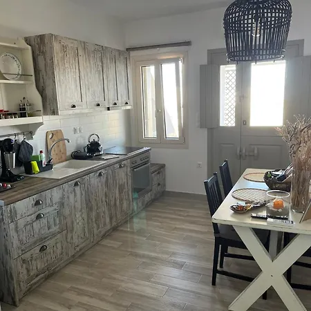 Tranquilita Lägenhet *